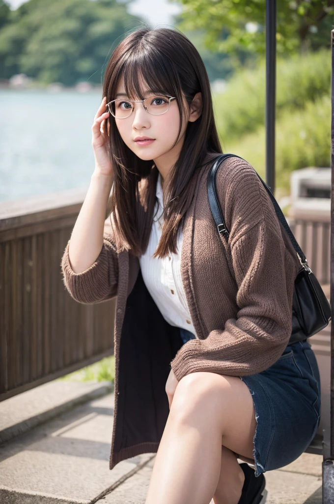 Arima Kana