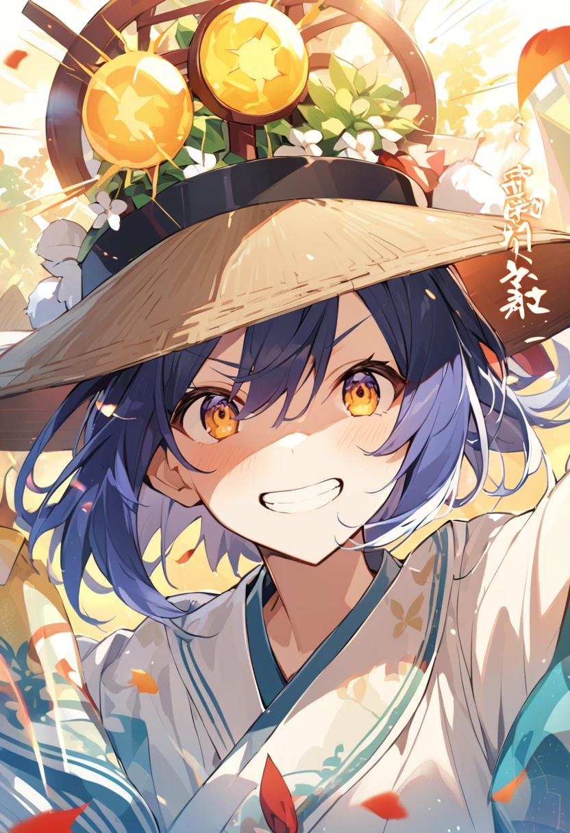 Heat rush(Taisho)teeth、One of the 24 solar terms、Refers to the hottest period of the year。When the sun reaches 120 degrees of ecliptic longitude、It falls on July 23rd every year.。