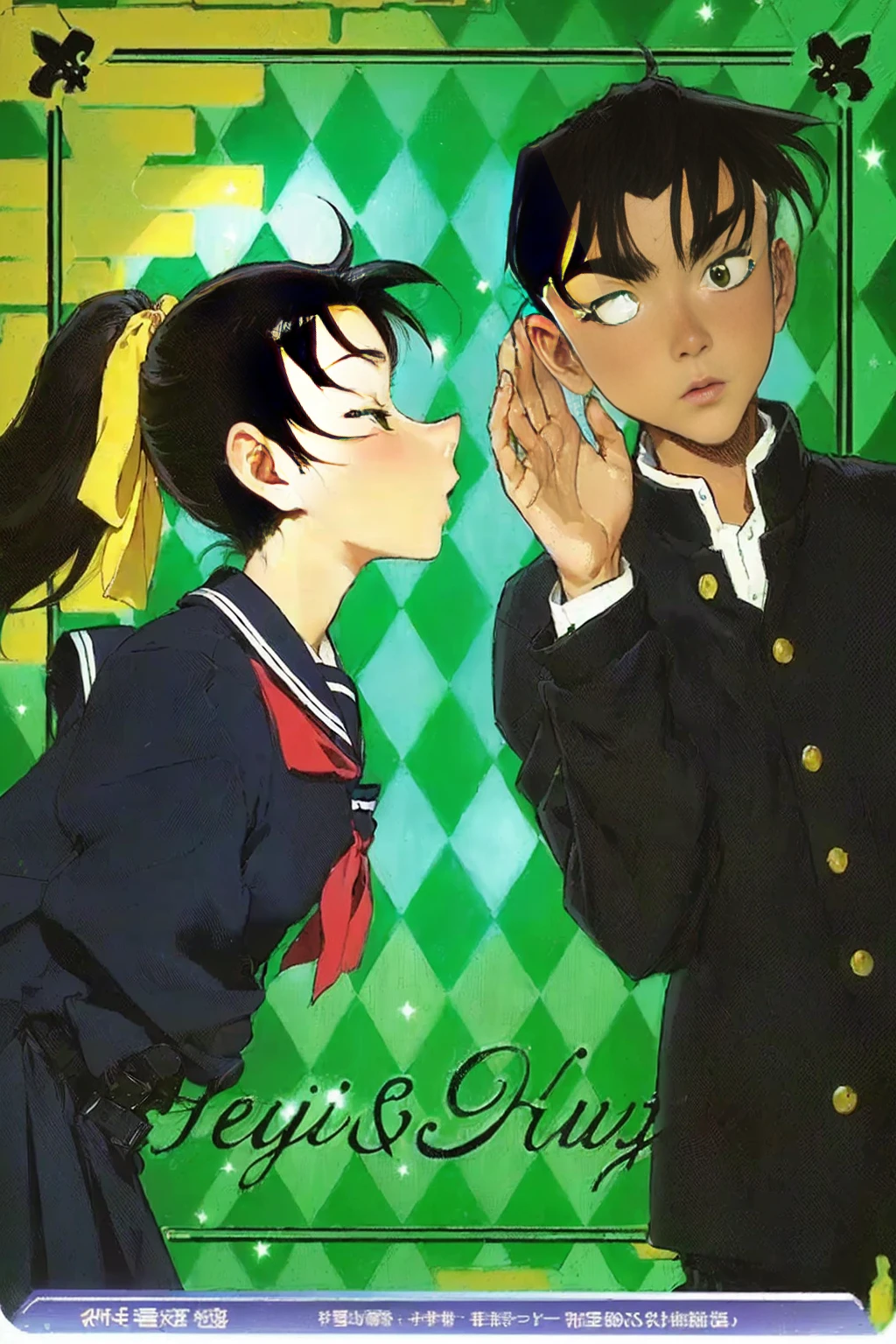 masterpiece, Highest quality, (Highly detailed CG Unity 8k wallpaper), (Highest quality), (Best illustrations), (Best Shadow), Absurd, Realistic lighting, (abyss), Beautiful sparkle, Close-up of people kissing on green background, by Rumiko Takahashi, yukio - e, Shinji, rumiko, inspired by Un'ichi Hiratsuka, Also, Inspired by Hisui Sugiura, anime!!!!!!!!!!!!!!!, Classic Girls&#39; Manga, very very anime!!!, Written by Hasegawa Yuetan