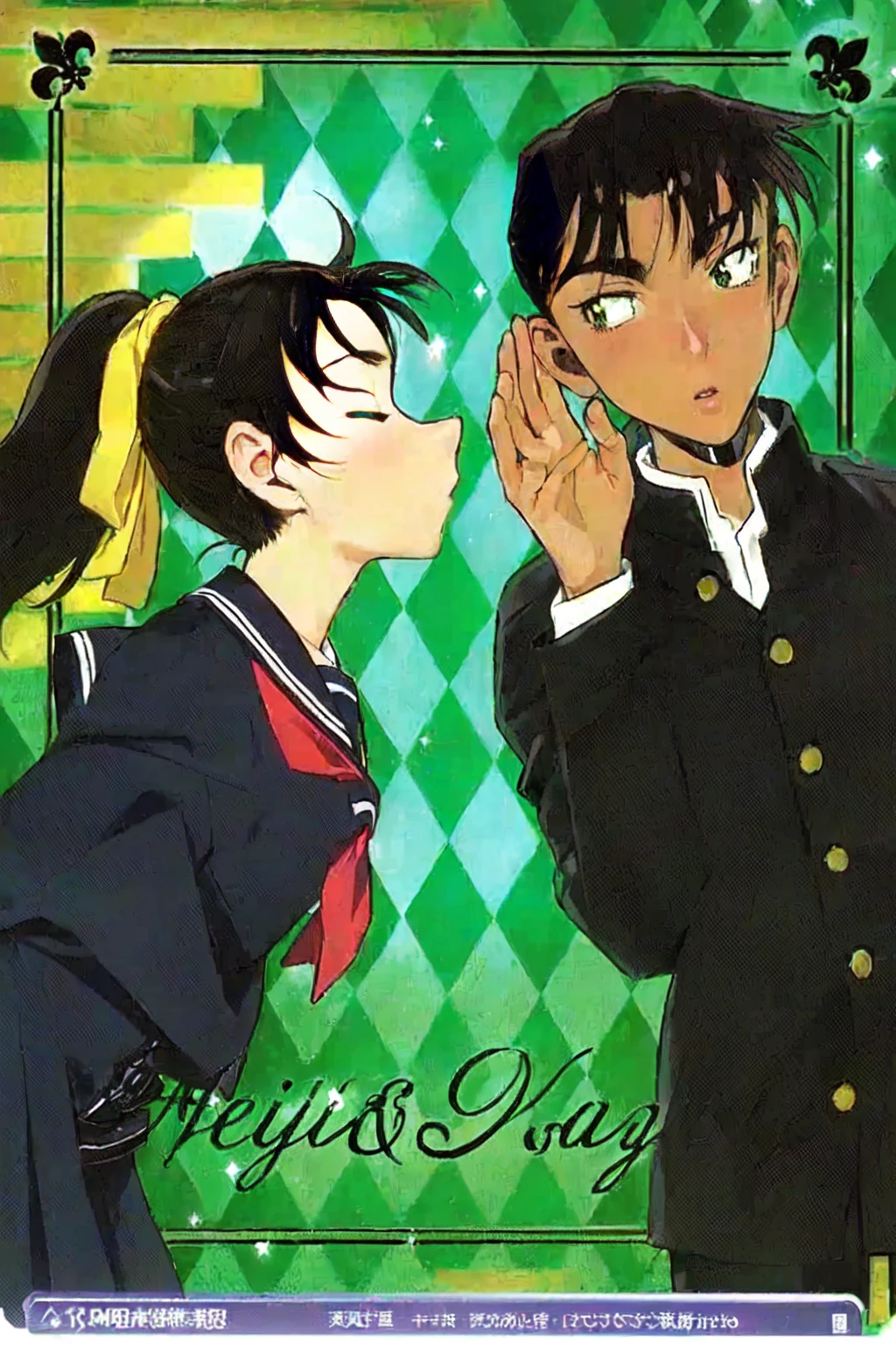 masterpiece, Highest quality, (Highly detailed CG Unity 8k wallpaper), (Highest quality), (Best illustrations), (Best Shadow), Absurd, Realistic lighting, (abyss), Beautiful sparkle, Close-up of people kissing on green background, by Rumiko Takahashi, yukio - e, Shinji, rumiko, inspired by Un'ichi Hiratsuka, Also, Inspired by Hisui Sugiura, anime!!!!!!!!!!!!!!!, Classic Girls' Manga, very very anime!!!, Written by Hasegawa Yuetan