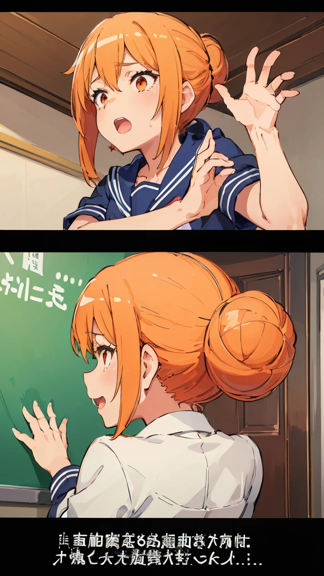 (Highest quality, 8k, masterpiece :1.3),Mrs. Yuigahama,ガハMom, As I expected, my youth romantic comedy is wrong。, One woman,Bun Hair,30 years old,Mom,Orange Hair,orgasm,Sexy pose,back,Big Ass,透けるTbackパンツ,