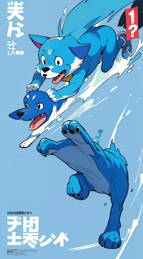 A bright blue dog-themed character, Wearing big sneakers, サイバーパンク, Magazine Cover, Simple Background, Running around, boy, Dog's Tail, raised fist, projected inset, UHD, best quality, highres, 8k