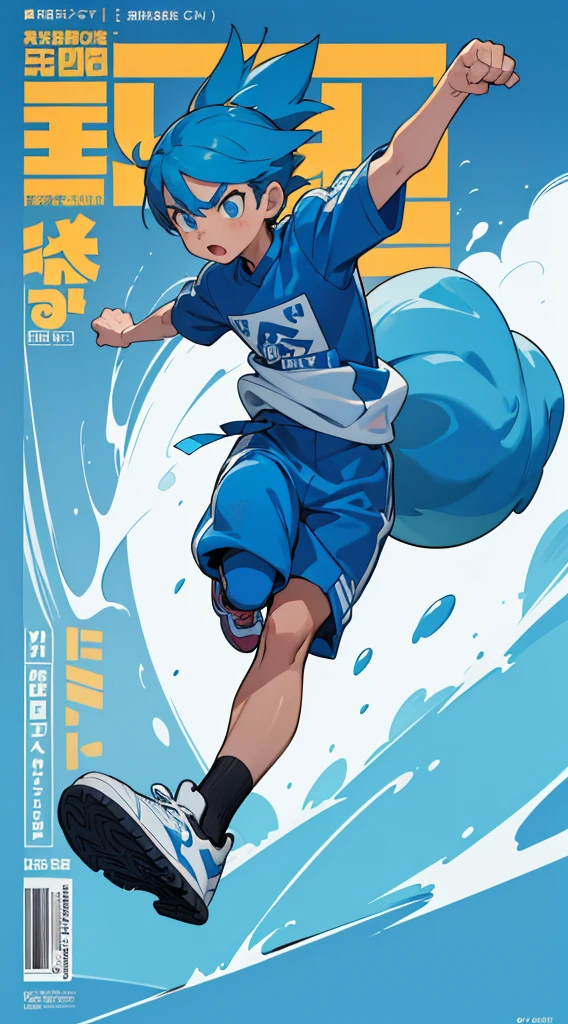 A bright blue dog-themed character, Wearing big sneakers, サイバーパンク, Magazine Cover, Simple Background, Running around, boy, raised fist, projected inset, UHD, best quality, highres, 8k