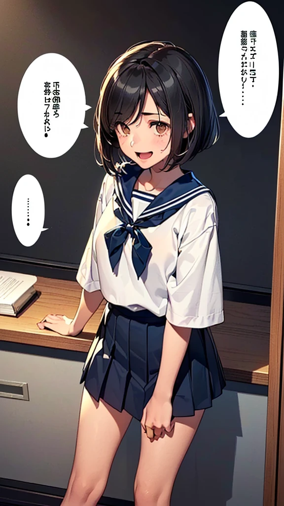 (:1.38),(14 Y8),(young Woman:1.66),(Masterpiece:1.21),(FHD),(16K),(Top Quality:1.24),(Super Resolution),(Super Illustration),(Best Shadow),(High Quality),(Super Detail:1.15), Elaborate,(1 Woman),(Japanese girl:1.1),(black hair:1.21),(big breasts:1.13),(petite:1.72)(middle hair),(bob cut),(straight hair),(copper tone hair, swept bangs, brown eyes),(drooping eyes:1.33),(big eyes:1.44),(long eyelashes:1.15), (Very dark room:1.76)),(((Middle School))),((School Office)),((white Sailor uniform, white blouse, navy ribbon,black pleated skirt,white socks,black loafers)),(cartoon speech bubble:1.33),(open one's mouth:1.22),(to talk:1.2), (lovely smile, upper eyes)