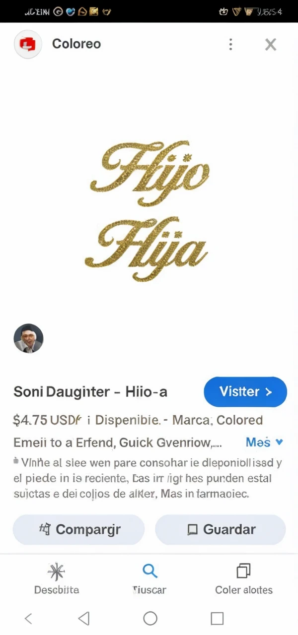 The words father son hespiritu holy gold color