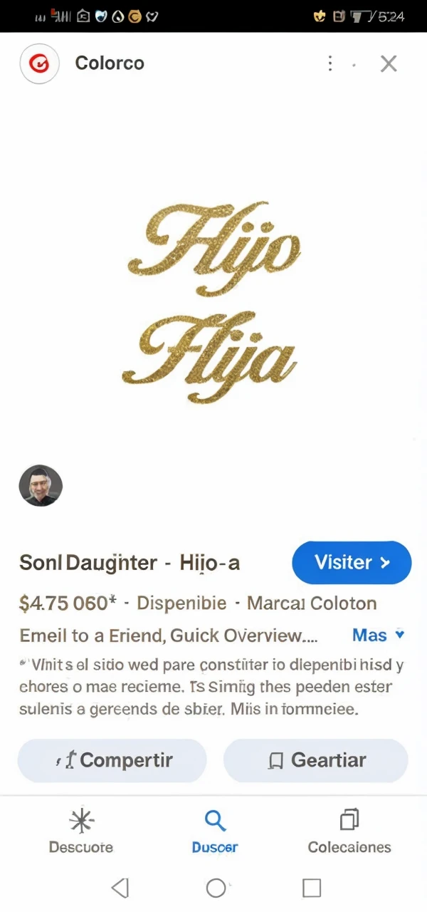 The words father son hespiritu holy gold color