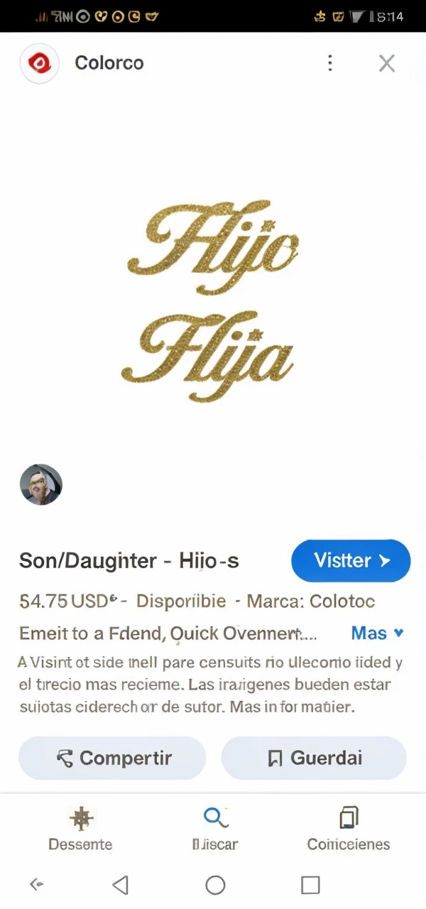 The words father son hespiritu holy gold color