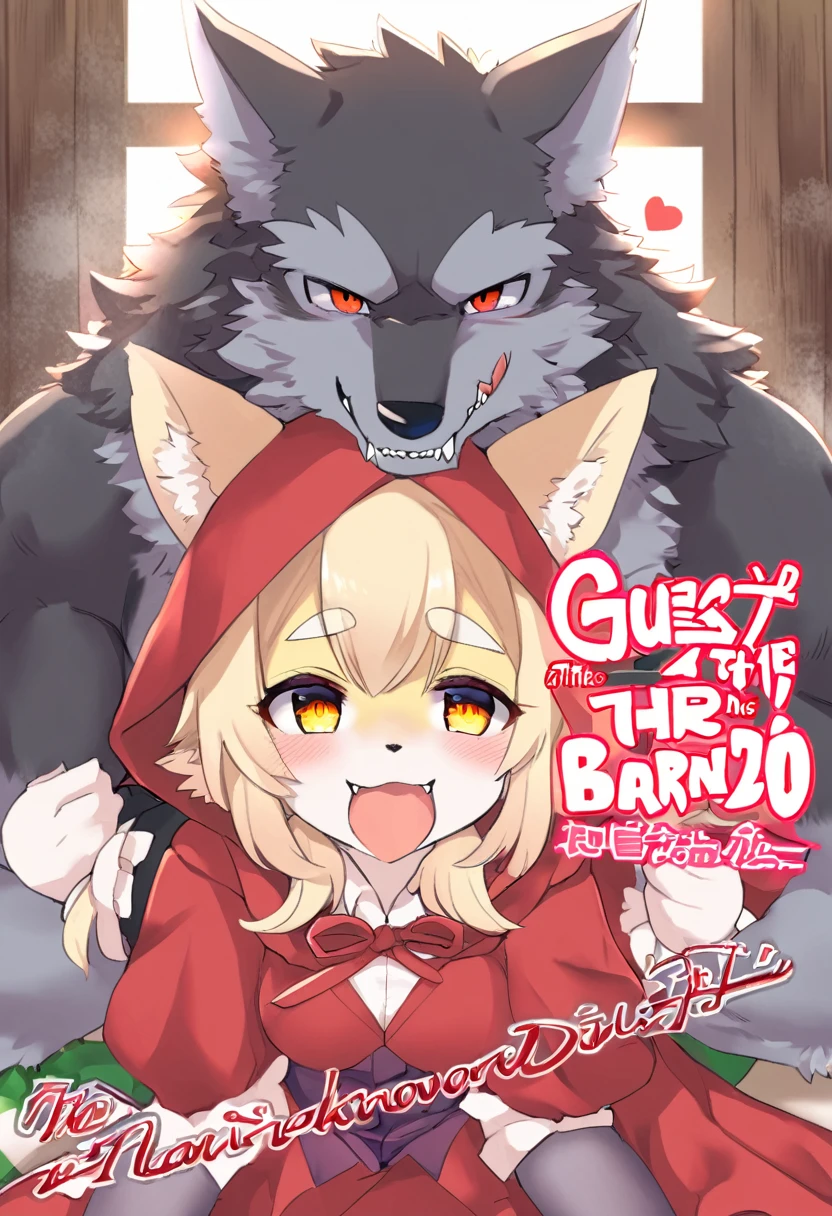 A doujinshi cover with a The werewolf of the bartender and the guest's Red Riding Hood, furry, kemono, with some elements of comedy manga,