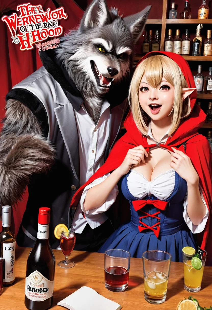 A doujinshi cover with a The werewolf of the bartender and the guest's Red Riding Hood, furry, kemono, with some elements of comedy manga,