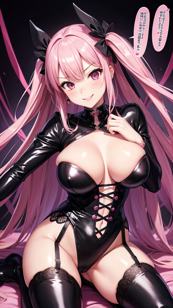 Erotic、Big Breasts、Tight waist、Gothic ta、Pink and black latex dress Pink line、adult、Married Woman、Evil female executive、tall、sexy、Wicked Smile、lure、Alluring、excited、Pitch black background、Dark bedroom at night、garter belt、stockings