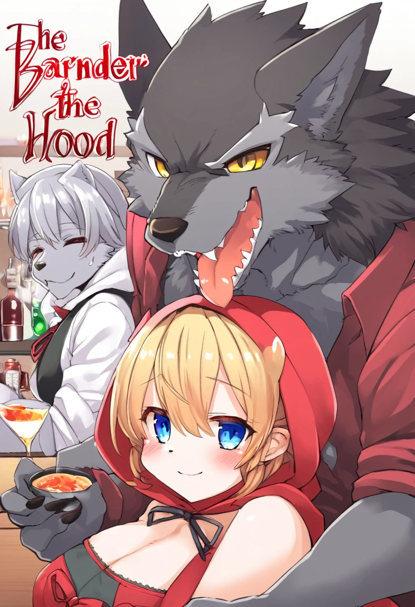 A doujinshi cover with a The werewolf of the bartender and the guest's Red Riding Hood, furry, kemono, with some elements of comedy manga,