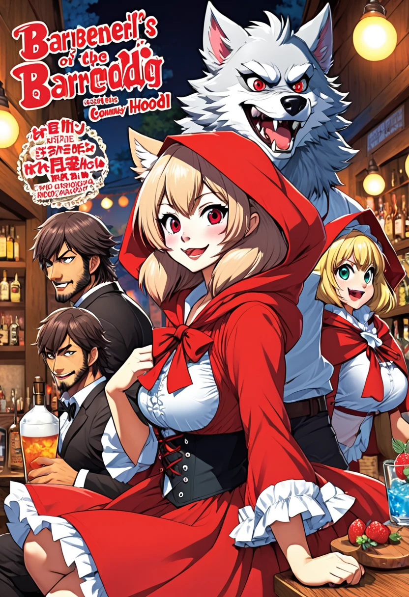 A doujinshi cover with a The werewolf of the bartender and the guest's Red Riding Hood, furry, kemono, with some elements of comedy manga,