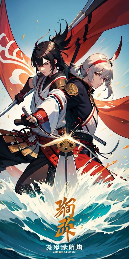 "Anime style depiction of the Battle of Kawanakajima, featuring the fierce duel between Uesugi Kenshin and Takeda Shingen. Uesugi Kenshin is shown on horseback, wielding a katana with a determined expression, while Takeda Shingen is on foot, defending himself with his iconic war fan. The background is a foggy battlefield, with samurai clashing and banners flying, capturing the intensity and drama of the historical encounter."