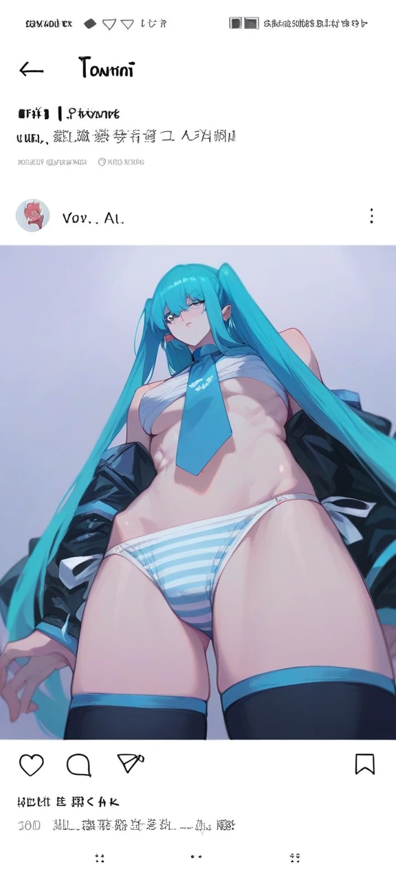 Take off your underwear.