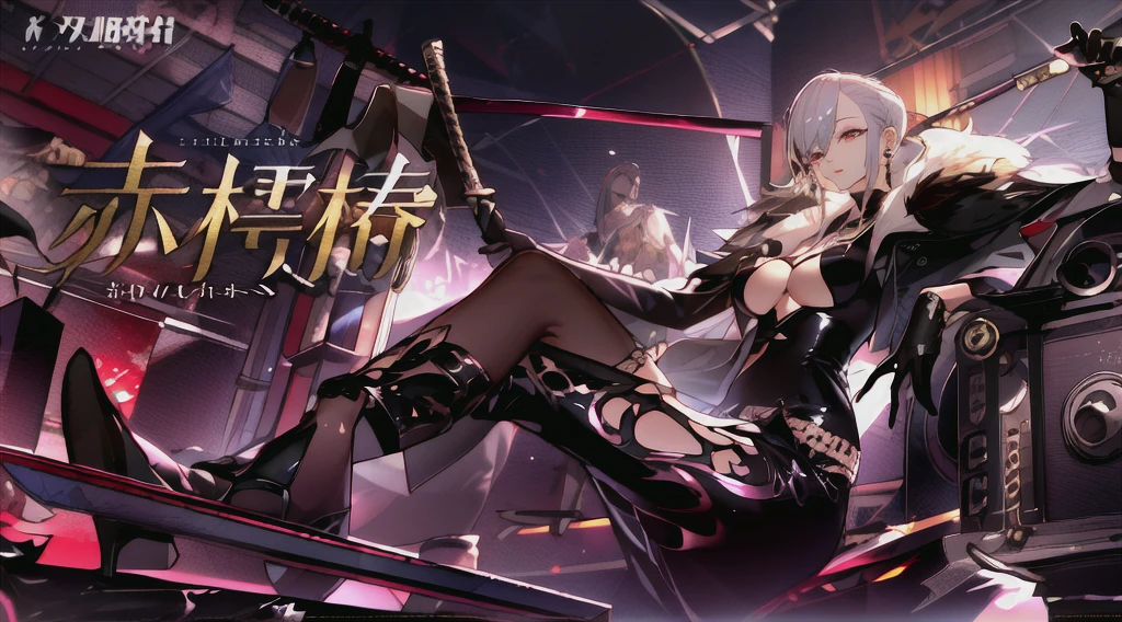 1girl,solo,masterpiece,high quality,highres,best quality,detailed,dnfspectre,black leotard,breasts,pantyhose,black gloves,earrings,jewelry,cleavage,looking at viewer,sunglasses,holding,leotard,high heel boots,katana,