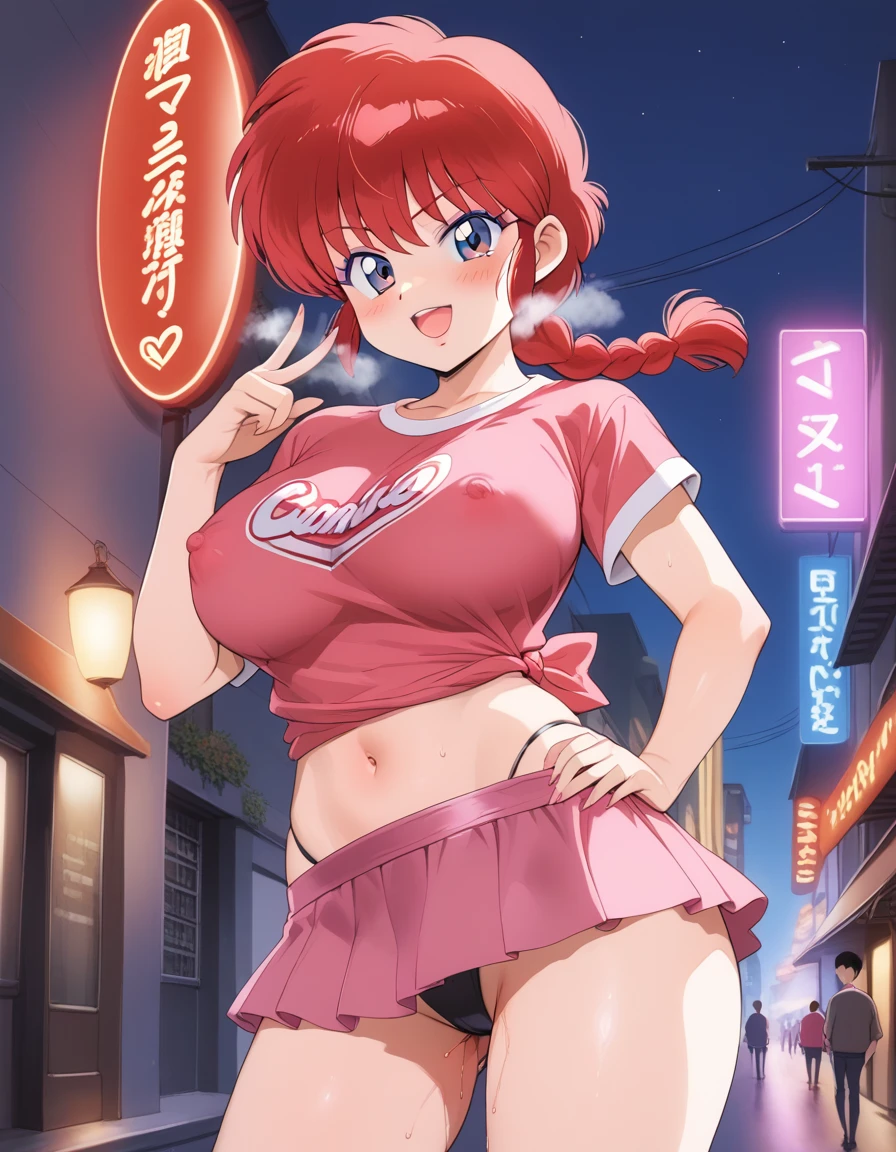 1girl, background, (ranma-chan), blush, red hair, big breasts, tomboy, one short pigtail, nighttime, hot breath, open mouth, dimmed lighting, standing, city, big ass, wide hips, toned body, wearing slutty prostitute outfit, micro skirt, midriff, prostitute, purple eyeshadow, (detailed fingers), thong peek, tight pink latex top, no bra, 5 fingers, red light, neon light billboards, red-light district, nipple bulge in shirt, pussy juice, ikuchan