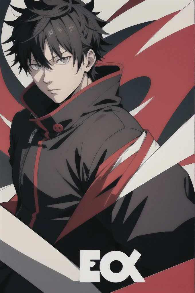 Logo with the name BAKA from jujutsu kaisen