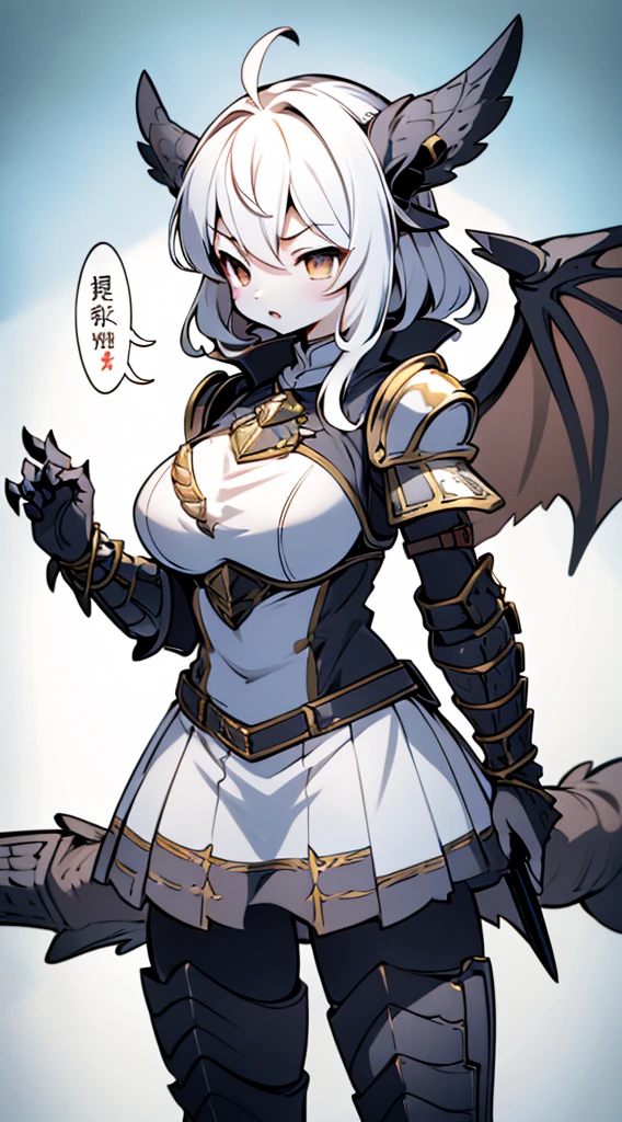 knight，Dragon Girl，Anthropomorphic Dragon，Dragon Horn，knightarmor，Plate，Breastplate，Wristband，Arm Guard，Metal armor，armor，wing，巨龙wing，巨龙knight女孩，Big breasts，Pale，silver white，White hair，White scales，Dragon Claw，butt，大butt，Big breasts，Big breasts，armor，knight长枪，Spear，Huge spear，Fantasy style，Fantasy style，Skirt Armor，Skirt，Dragon Tail，巨Dragon Tail，Fleshy tail，Chubby tail