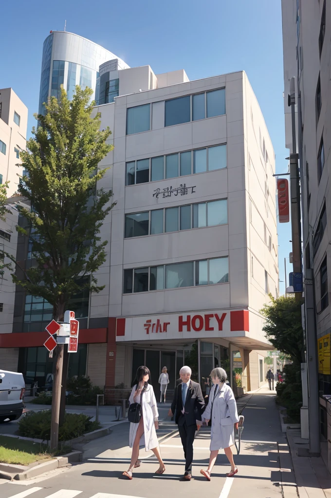 There were many people walking in front of the hospital.