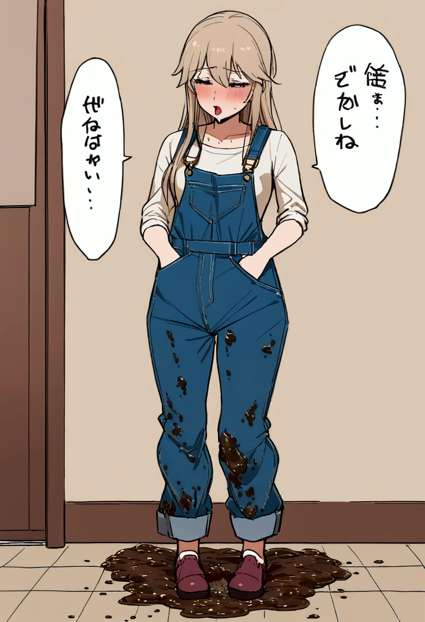 Girl diarrhea and shit on overalls ((poop on overalls)) Her overalls is covered with shit. (Her overalls is covered with shit and mess) (There is much shit on her overalls) (there is a lot of shit on her legs) (her overalls is full of shit) (girl heavily poop in her overalls)