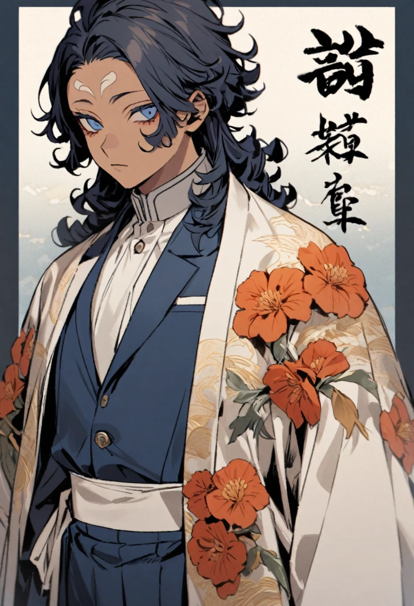 Create a Demon Slayer character, with cinnamon skin, curly, Wear a navy blue suit, a flower hotaku
