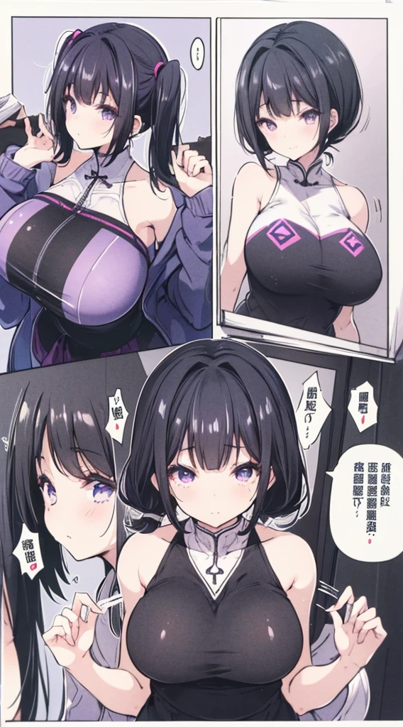(8K、Top image quality、Top quality、masterpiece)、1 girl、(Black hair with twin ponytails)、short hair、Wavy Hair、Bangs、Purple Eyes、Poker face、Breast piercing、White Chinese clothes、sleeveless、Black jacket、Shrine Background ,Pregnant,Super huge breasts