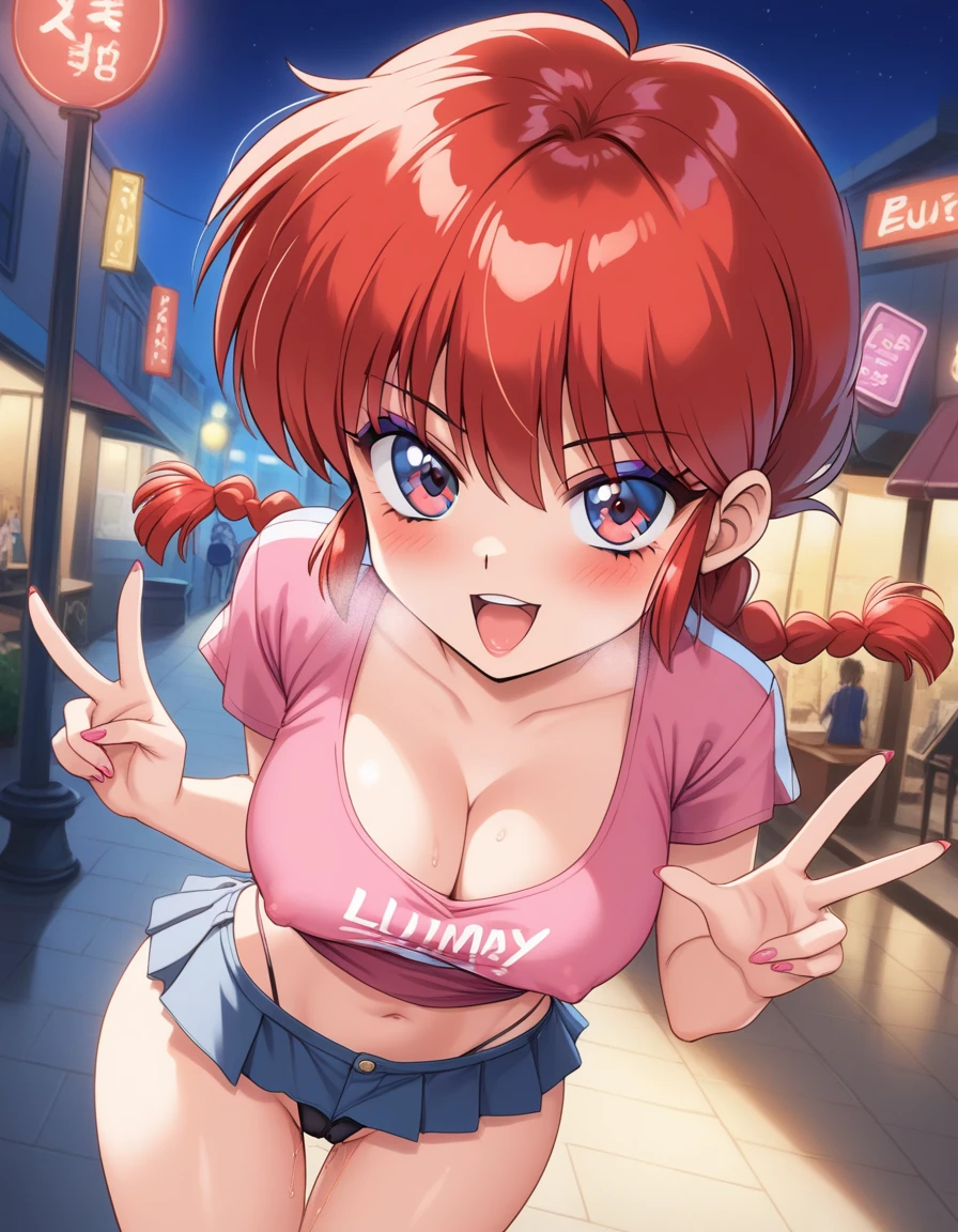 1girl, background, (ranma-chan), blush, red hair, medium breasts, tomboy, one short pigtail, nighttime, hot breath, open mouth, dimmed lighting, standing, city, big ass, wide hips, toned body, wearing slutty prostitute outfit, micro skirt, midriff, prostitute, purple eyeshadow, (detailed fingers), thong peek, tight pink latex top, no bra, 5 fingers, red light, neon light billboards, red-light district, nipple bulge in shirt, pussy juice, (artist: conder), (cameltoe), close to viewer, girl looking up at viewer, grinning, (girl inviting viewer to fuck her), view from above, slutty, prostitute, slutty makeup, cleavage,