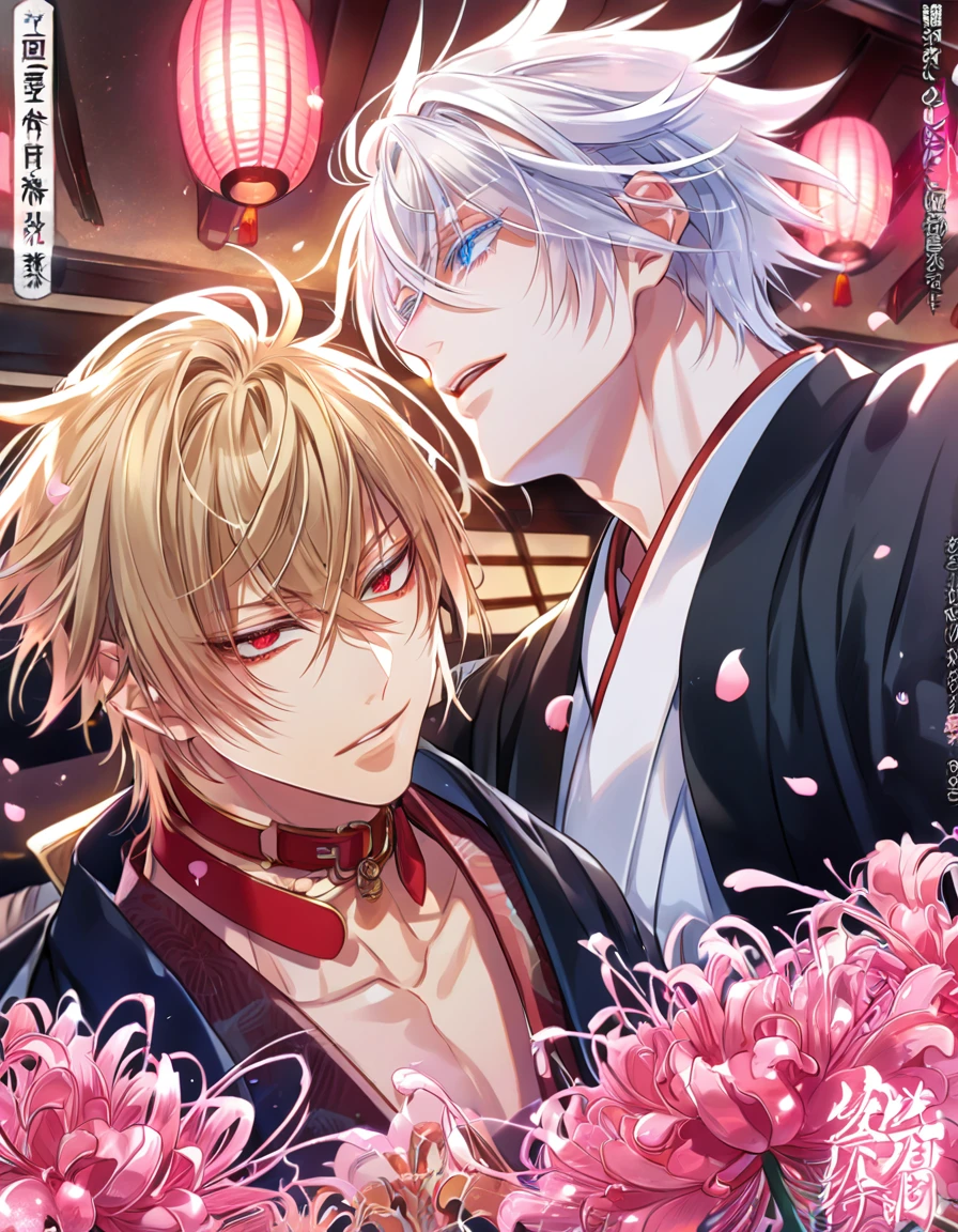 absurd resolution, high resolution, ultra detailed, detailed eyes, extremely detailed, HDR, 8K, Kazama Chikage, honey blonde hair, expressive red eyes, Hakuouki, Gojou Satoru, white hair,expressive blue eyes, white eyelashes, two sexy men together, yaoi, gay couple, handsome, black haori, white kimono, red collar, fantasy, cool, magical, pink glittering butterflies, pink dust flying around, pink spider lilies, pink petals, pink lanterns, Japanese ambiance, indoors