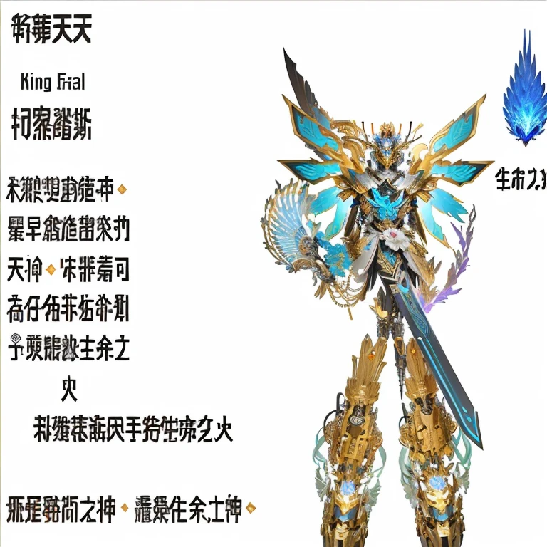 Close-up of a man holding a sword and fire, Anime robot mixed with organic, Chinese Ghost Festival, ( ( AI Art God King ) ), Mechanical owl, With robot faucet, mechanized artistic concept, mechanical bird, Mechanical Fantasy, Machine Angel, mechanical butterfly