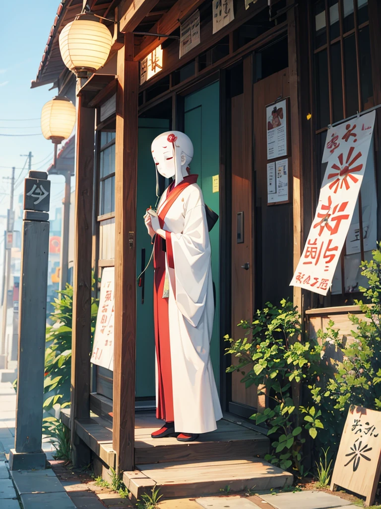 Jizo