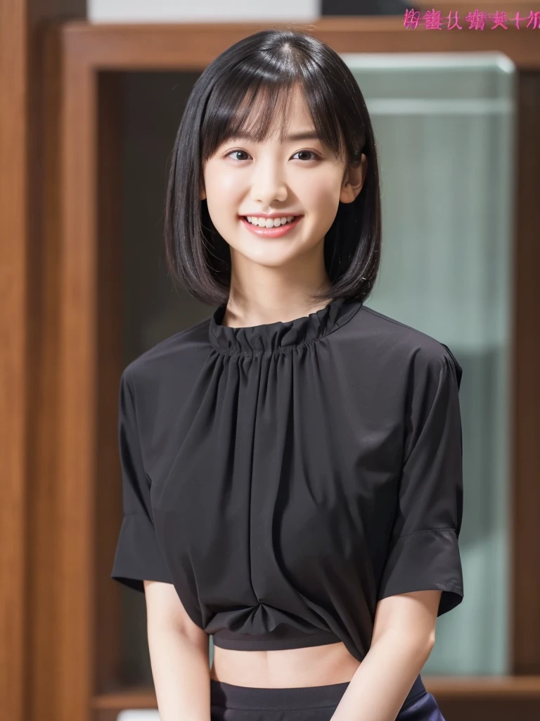 Highest quality、masterpiece、8k、Very detailed、Realistic、One girl、Looking at me with a smile、Black Hair、Short Hair、Small face、Slender、Big Breasts、Thin and beautiful legs、narrow and constricted waist,、(Open center tight shirt:1.5)、Tight Skirt、Dressed like a female teacher、(Erect nipples:1.2)