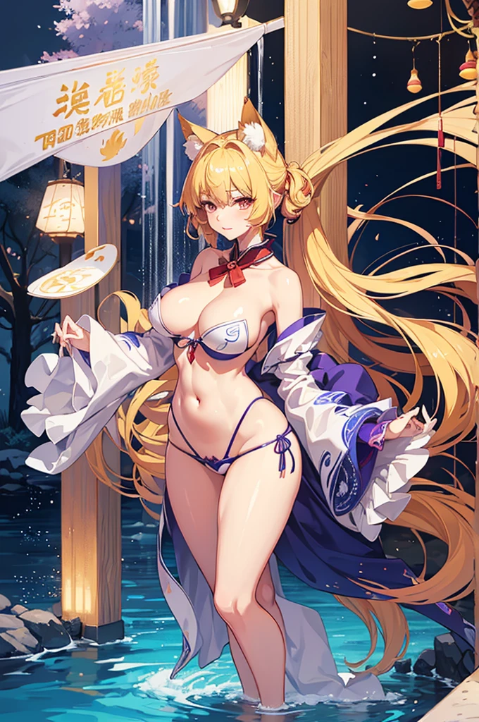 Ran Yakumo, Kitsune, Touhou Project, blond hair, nine fox tails, extremely detailed CG, busty woman, large hips, thin waist, lewd expression, nsfw, slutty outfit, ahegao, gettign fucked