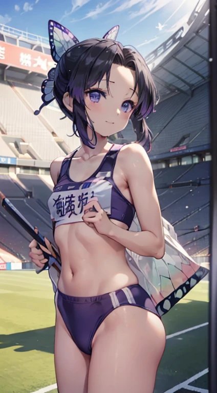 (((nsfw))),((((揺れるSmall breasts)))), Accentuate your bust, Olympic, Olympia,sexy, kochou shinobu, breast enhancement, Uplifting, lure, Ultra-realistic 8K CG，masterpiece，Top view,Looking up, Put your chest together,  Sports towel, Look at the goal, （（Highly detailed background，Delicate pattern，Intricate details, Detailed and beautiful eyes）），The best quality in the best condition，とてもとてもとても詳細なface，(((Stadium, Arena))),, (((笑face))), , , Highly detailed eyesとface，Highly detailed eyes，kochou shinobu，Multicolored Hair，No bangs，Hair Intake，Track and field uniforms, Purple eyes，Haori，butterfly，band，（熱band庭園：1.2），Purple Flower，mostly cloudy null，Light of the sun，Tyndall effect，slope_null，face，beautiful null，，lure的な姿勢，（Small breasts:1.3)，（Athletics Costumes:1.6), Cleavage
