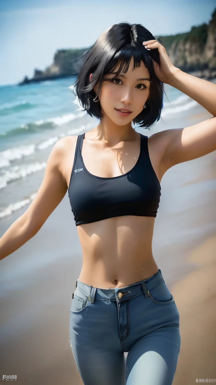 Black Hair