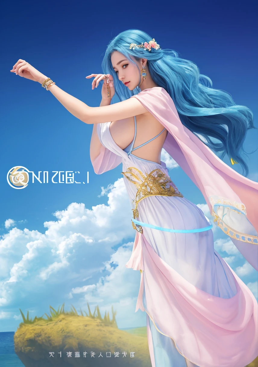 Very detailed,Highest quality,16K,High resolution,masterpiece:1.2),(Perfect hands,Perfect Legs),(Realistic,photoRealistic,photo-Realistic:1.37),One Woman, Sage, Red eyes, Blue Hair, Long Hair, Ahoge, Circlet, White Dress, gloves, Blue Cape, Yellow footwear Beautifully detailed sweat glands,Smooth skin texture,Carefully drawn, Vivid expression,(Big Breasts),Sticky with sweat,, Surrounded by bandits,Grabbed by the body,Inside the rock cave
