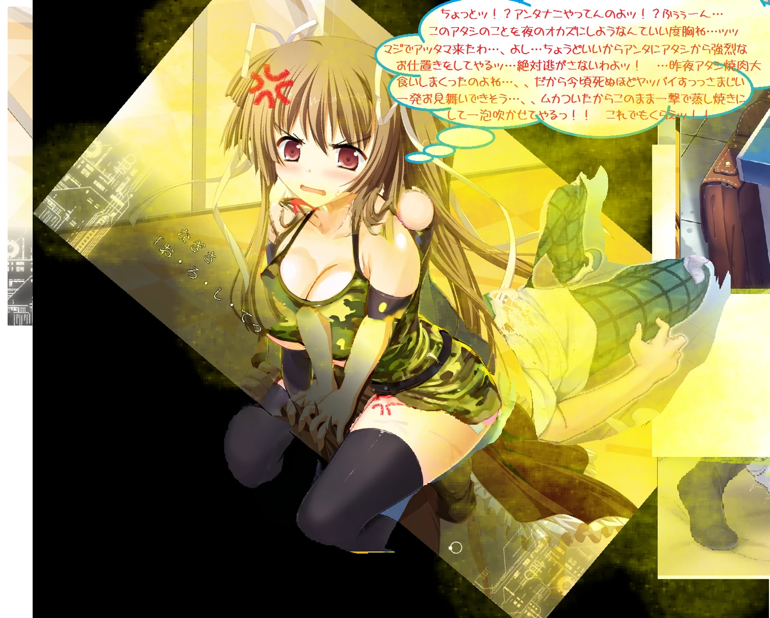 Camouflage,Female Soldier,Dark green,Large Breasts,