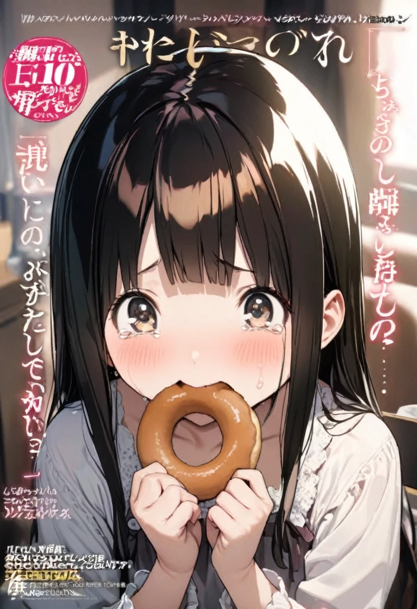 magazine cover(masterpiece, best quality:1.2),10 year old girl,Eating Donuts, Sour expression, Tears(((The eyes are delicate)))(8K)(HD)