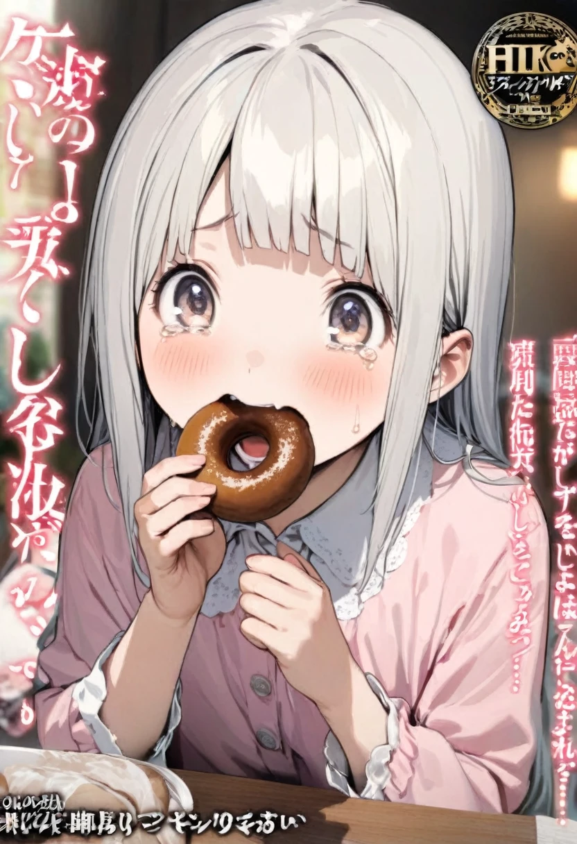 magazine cover(masterpiece, best quality:1.2),10 year old girl，Eating Donuts, Sour expression, Tears（（（The eyes are delicate）））（8K）（HD）