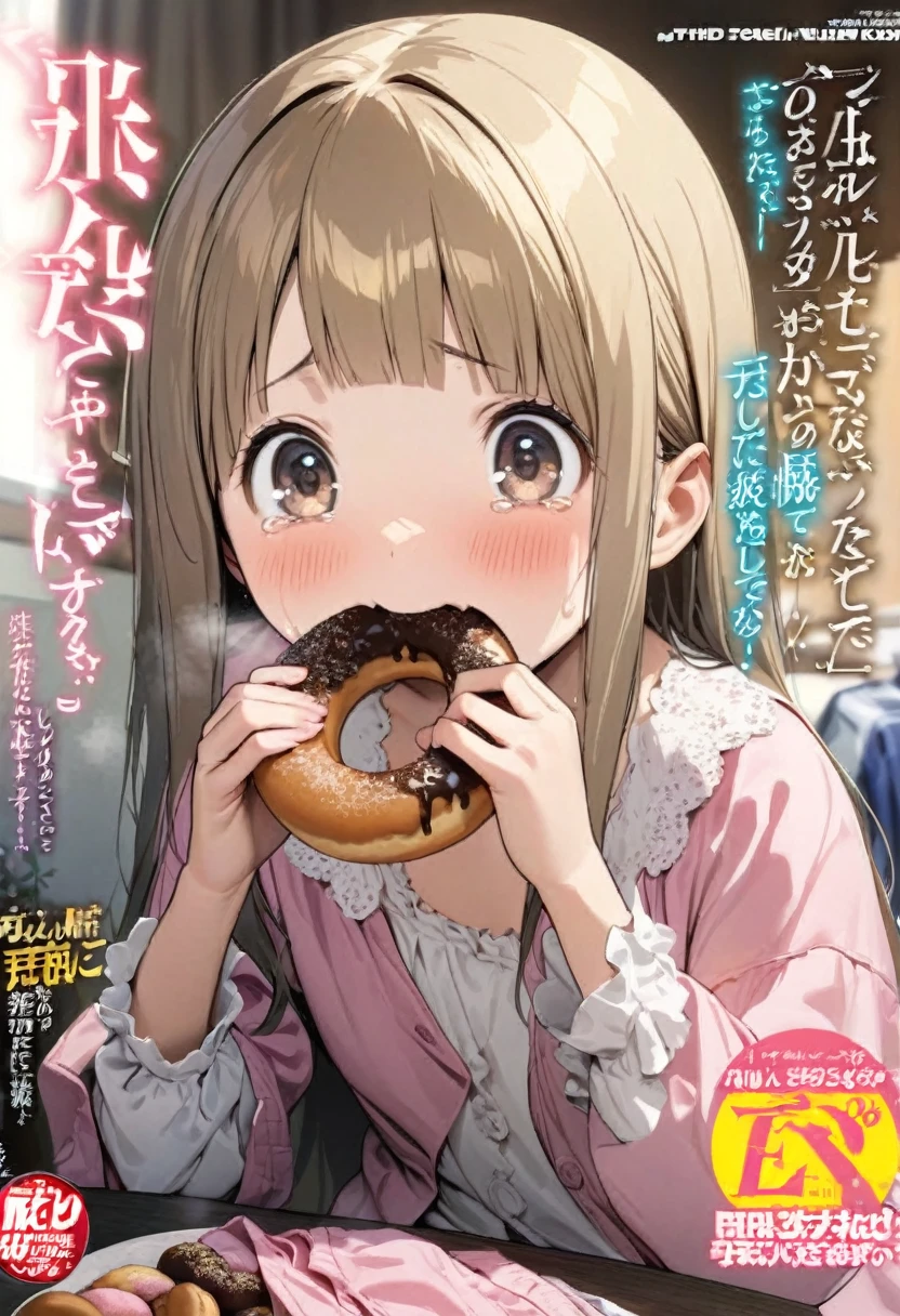 magazine cover(masterpiece, best quality:1.2),10 year old girl，Eating Donuts, Sour expression, Tears（（（The eyes are delicate）））（8K）（HD）