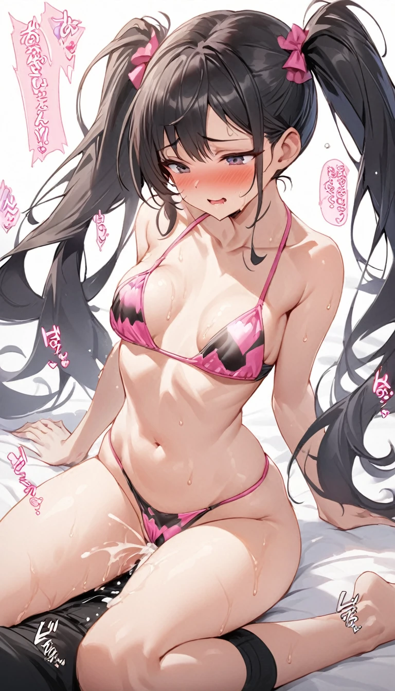 One Woman、One Man、beautiful girl、Black Hair、Twin tails、Massage parcro Bikini、lotion、女はベッドにDownward、Downward、Massaged、Naughty Massage、The man is a masseur、Age 25、Long Hair, Highest quality, Small breasts、Thighs、Butt、My crotch is steamy 、Sweaty body、Having your groin touched、sexual excitement、Obscene sound effects、Cramp、Acme、orgasm、Love Juice、Doggy style vagina、Udder sways up and down、Irregular breast movement、Push your bra up