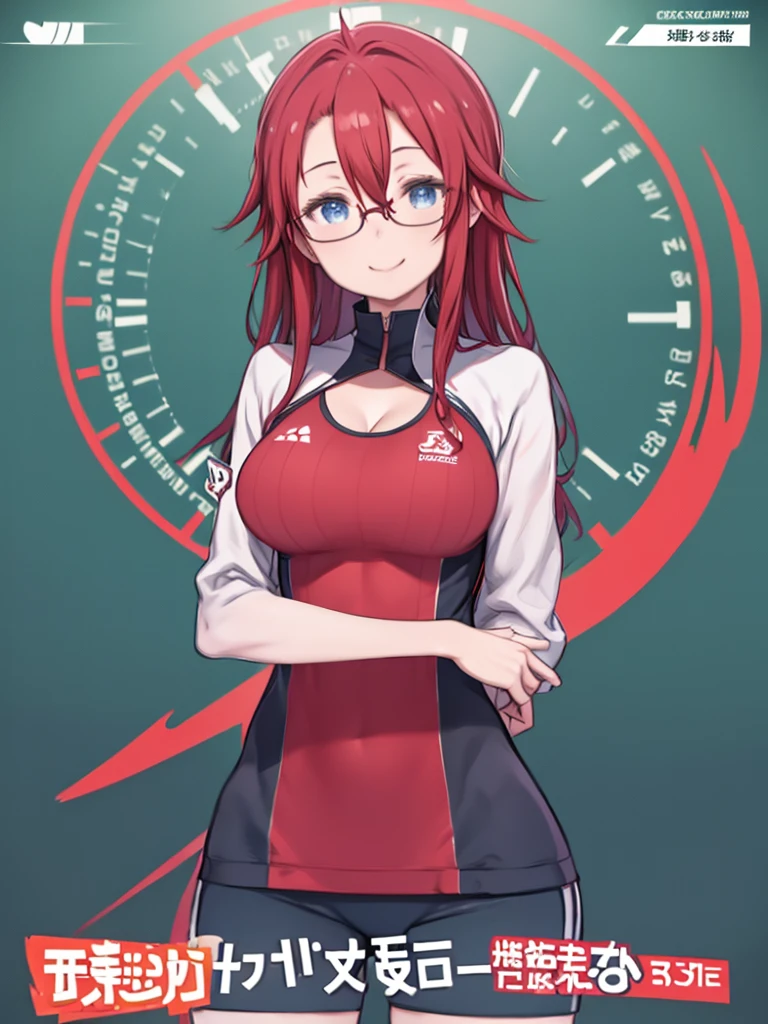 One Woman、Red Hair、long hair、Hair between the eyes、Blue Eyes、Big Breasts、Glasses、Red jersey、Training wear、Cleavage、Having a file、Have a stopwatch、Smiling、Watching the audience、Upper Body、