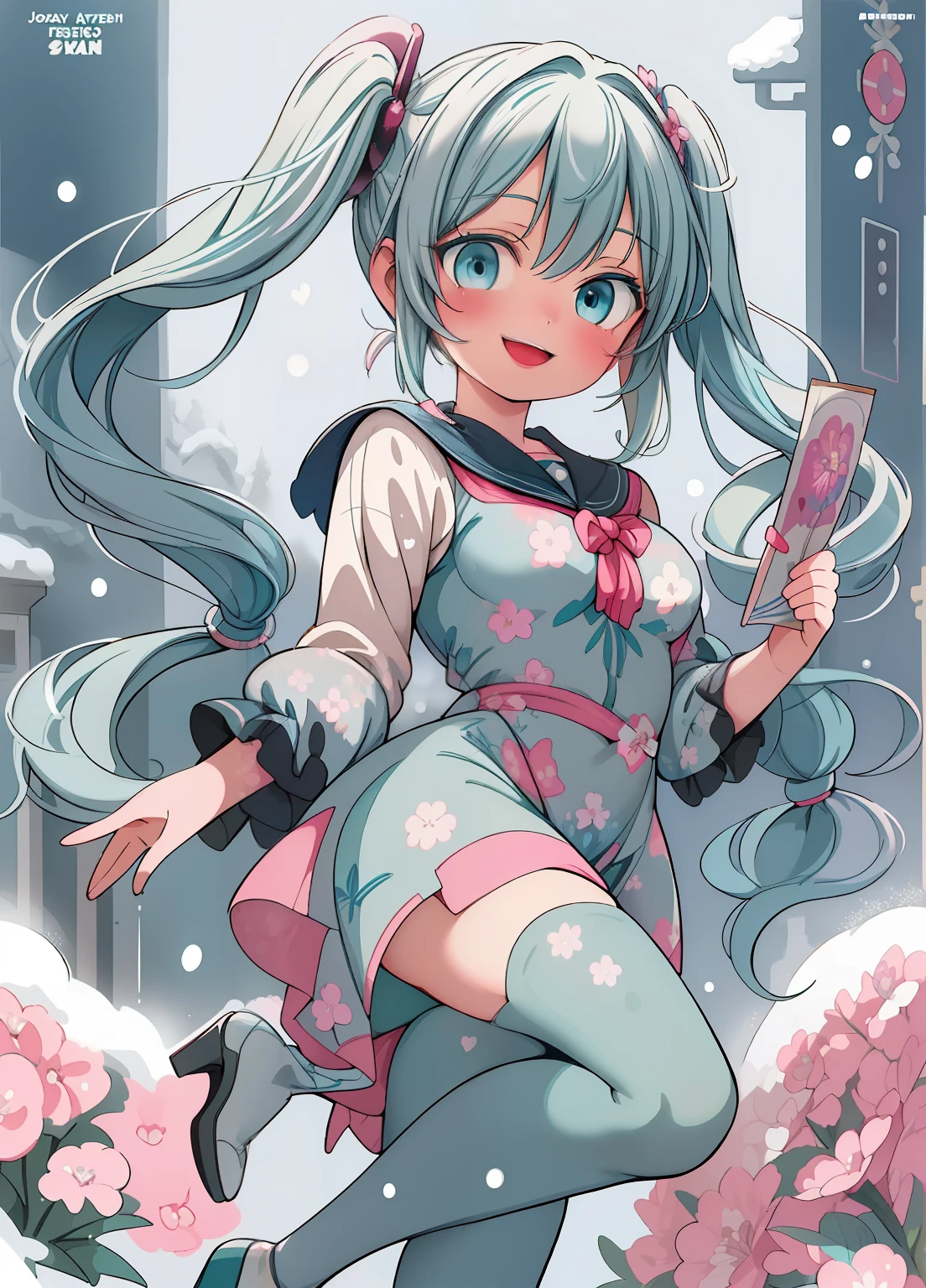 (masterpiece、Highest quality、Highest quality、Official Art、Beautiful and beautiful:1.2)、(One girl:1.3)Hatsune Miku、Twin tails,Beautiful breasts, Katsushika Hokusai,Please stand in front of the photo、One Girl,whole body,Short Bob, But long pigtails, Rainbow Hair,Knee-high boots,Open mouth and big smile、Cute pose、Flowing iridescent silk、Wearing colored tights、Close-up of face、Look up、Heart patterned contact lenses、Floral Dress、There is a flower in front of you、Snow Scene、season!!: Winters☀ 🍂,,Glossy old advertising poster, Vintage Posters, Poster Vintage, Retro Posters, enoch bolles, 1940s propaganda posters, Joseph Brant, inspired by Art Frahm, beautiful retro art, art deco poster, Vintage Posters style, Hidden Ads