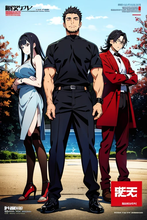 generate a manga cover with 4 people on it, the title must be "gray decay", the four people must be men and must appear full body on the cover
