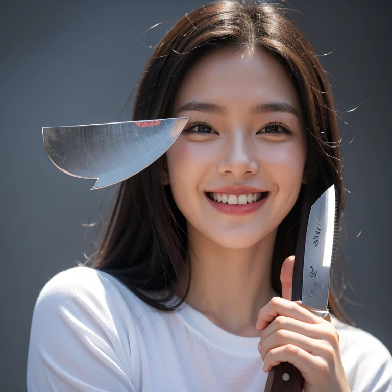 A smile hidden in a knife