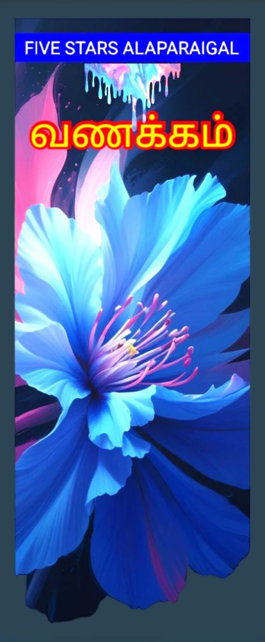 Create in 9:16 ratio
