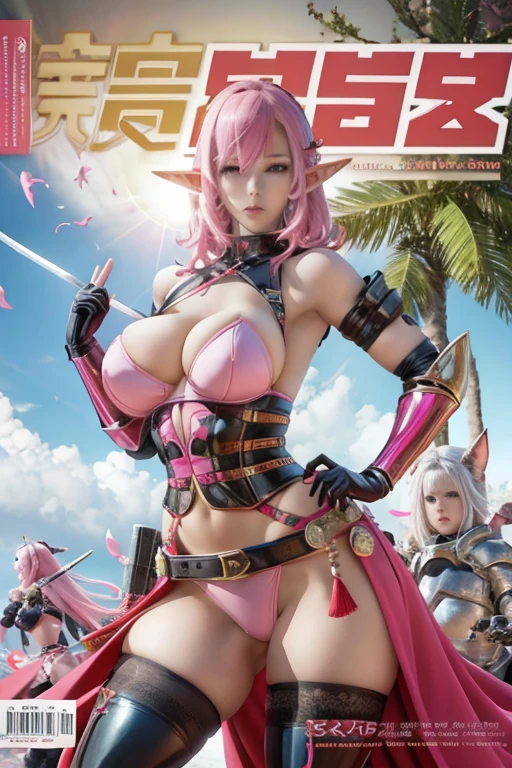 magazine cover of warrior, sexy pose, big breasts, servo armor, katana sword, pink hair, elf earns