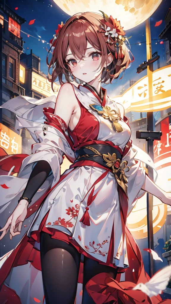 meiko