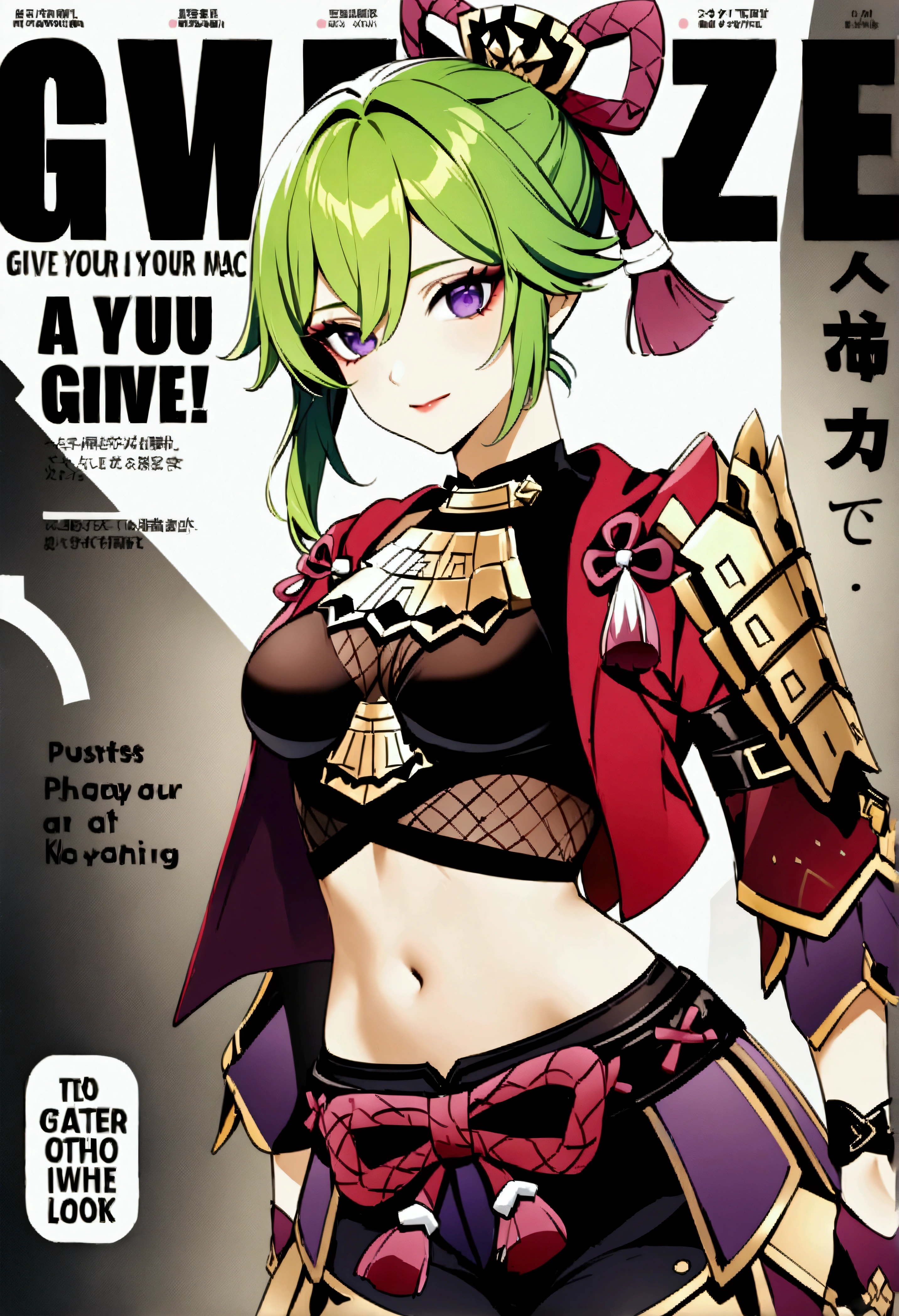 score_9、score_8_up、score_7_up、kuki shinobu_(genshin_impact)、kuki shinobu (genshin impact)、kuki shinobu、One girl、Purple Eyes、Green Hair、solo、Shorts、口mask、gloveask、belly button、紫のJacket、rope、abdomen、忍者mask、Jacket、Crop top、Hold、chest、Shorts、Shimenawa、部分的に指のないgloves、ponytail、arms、黒のShorts、See who's watching、クロップドJacket、Fishnet tights、Hair between the eyes、bangs、A tense shot、(Visual impact、Give your poster a dynamic and visually striking look:1.2)、High-impact photos、(whole body:1.3)、(masterpiece、Highest quality:1.2)、Official Art、colorful、Color Splash、Cinematic Perspective、Ad Style、Magazine Cover、Very detailed、Ultra high quality resolution、32k uhd、Sharp focus、Highest quality、masterpiece、emotional expression、Golden Hour、型破りな最高masterpiece、Stunning details、Calm atmosphere、High-end texture、Fashion photography style、Magazine Cover、Dynamic angle、Dynamic posture、