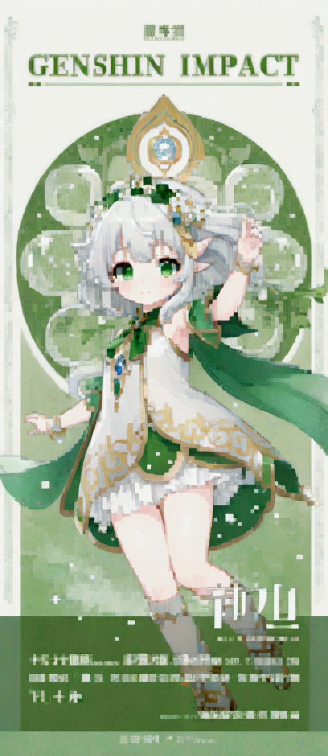 The poster features a girl in a green dress and cape, 绫香Genshin Impact冲击, Anime Goddess, Shadowverse Style, Ink art animation , Cute girl anime visual, Cute anime girl in a beautiful skirt, Emerald Herald, 《Genshin Impact》Keqing, White-haired deity, 绫香游戏Genshin Impact冲击, Beautiful young wind elf