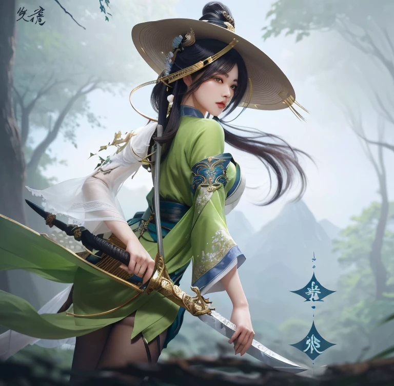 beautiful girl with a hat and a sword in a forest, akali, inspired by Li Mei-shu, artgerm lau, onmyoji detailed art, yun ling, inspired by Ju Lian, inspired by Lan Ying, artgerm and ruan jia, ruan jia and artgerm, onmyoji, bian lian, heise jinyao